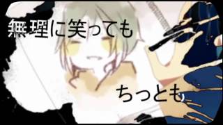 GUMI - Koto no ha (言の葉) - Rus sub