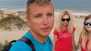#Крым - ОТДЫХ НЕ ЗАШЕЛ..... отзыв 2018 Коктебель - Феодосия
