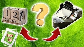 Топ 10! Лучшие Товары С Алиэкспресс 2018 Из Китая | Гаджеты с Aliexpress Gearbest! Дешевые Игрушки