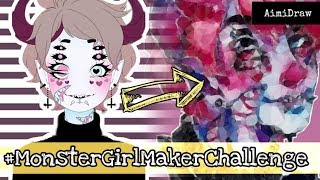 ❣?Monster Boy?❣#MonsterGirlMakerChallenge || AimiDraw