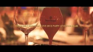 DUPLEX NEW YEAR'S EVE 2015