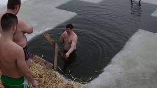 Йордан 2017