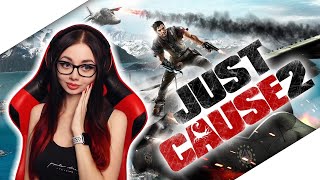 СТРИМ ПРОХОЖДЕНИЕ JUST CAUSE 2 | ДЖАСТ КОЗ МАКСИМАЛЬНАЯ СЛОЖНОСТЬ #4