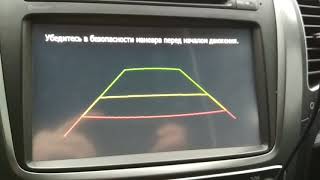 Глюк камеры Соренто Xm Fl