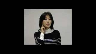 木村友泉の5分で簡単小顔美人　リンパケア