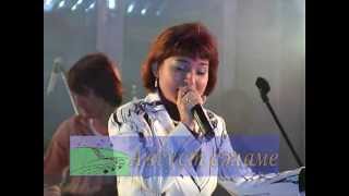 Татарская песня " Көтә күңел " - Ландыш Зарипова (Tatar song)