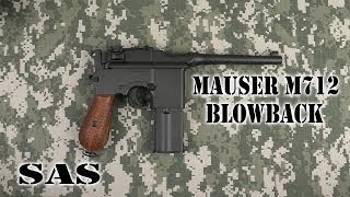 SAS Mauser M712: пневматический пистолет