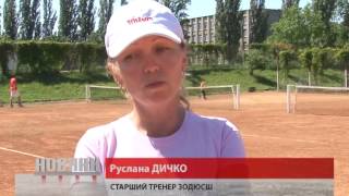 Tenis