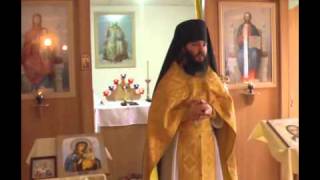Проповедь иеромонаха Алексея (Калоева)