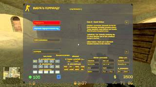 skini t i ct iz cs:go