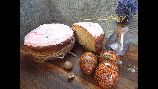 Куличи по рецепту от Andy Shefa.