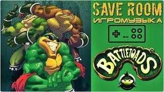 ИгроМузыка - Battletoads