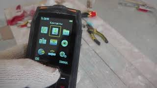 Сотовый телефон DEXP HX10 Osmium черный