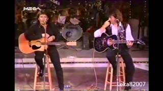 Κωστας Τουρνας.Πασχαλης.Ευριδικη (On the Rocks 1992)