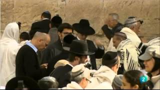 El Tercer Templo En ISRAEL,Cada Vez Más Cerca,!!!