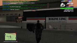 Как стать миллионером | Absolute RP