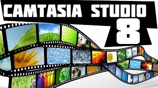 #7 Как наложить картинку на видео в Camtasia Studio 8.4