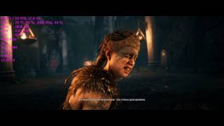 Hellblade Senua's Sacrifice gtx 1070 Ultra settings