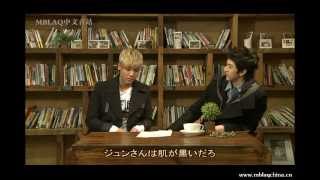 MBLAQ 這是戰爭DVD-Double Talk 天動&Mir (中字)