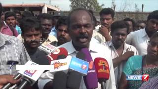 2 dies in Thoothukudi thermal plant accident ; public protest seeking compensation | News7 Tamil