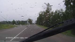 Чишмы Белебей 21 june 2017 66