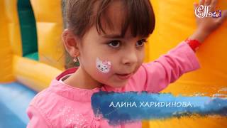 День строителя в Суханово Парк