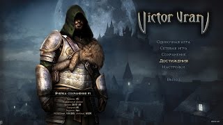 Victor Vran/Виктор Вран: Все секреты (all secrets)
