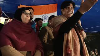 IMRAN PRATAPGARHI LIVE SAHEEN BAGH OKHLA SE