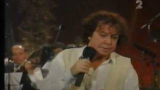 Γιάννης Πάριος - Αγαπησέ με
