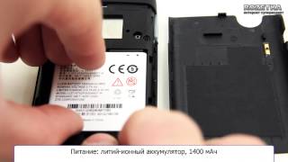 Смартфон ZTE V880S