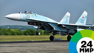 Тяжелые истребители впервые в истории ВКС России приземлились на автотрассу - МИР 24