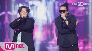 show me the money6 [풀버전] TEAM 타이거JK & BIZZY @ 프로듀서 특별공연 full ver. 170721 EP.4
