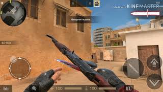 Жёсткий баг в Standoff 2