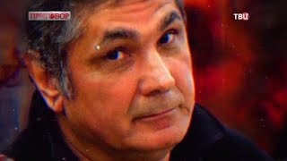 Шакро Молодой. Приговор