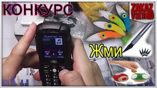 Оригинальный Land Rover A9 mini много посылок. Конкурс.  Посылки с aliexpress