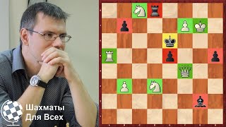 ОЧЕНЬ КРАСИВАЯ ШАХМАТНАЯ ЗАДАЧА!