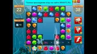 Прохождение игры "Сокровища пиратов": уровень 38