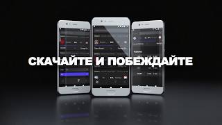 BettingGuru - прогнозы на киберспорт от ИИ