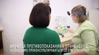 Отоларинголог в Архангельске