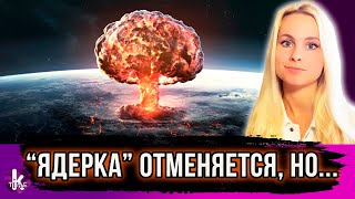 Если Россия решится. Европа обещает «мощный военный ответ»