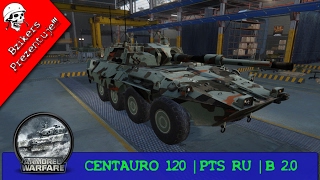 CENTAURO 120 | PTS RU | BALANS  2.0 | Bzikers