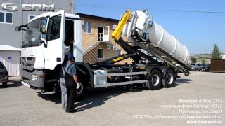 Mercedes с крюковым погрузчиком Palfinger GT22 [СПМ]