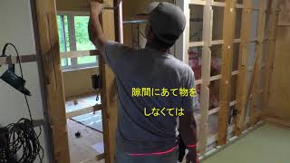 ドアと枠の取り付けをやってみる