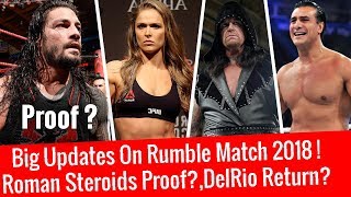 Roman Reigns Drugs Proof ? Major Updates On Rumble Match ! Alberto Del Rio On WWE Return !