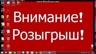 АЗОВ СЕТИ | Розыгрыш  Кастинговая сеть с алюминиевым БОЛЬШИМ кольцом (azovseti.ru)