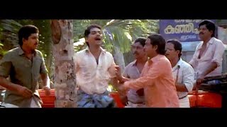 കീരിക്കാട്ട് തീയേറ്റേഴ്സ്.. # Jagathy # Malayalam Movie Comedy Scenes # Malayalam Comedy Scenes