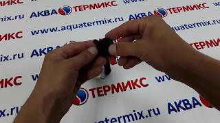Мотор трехходового клапана с кабелем VAILLANT atmo/turboTEC