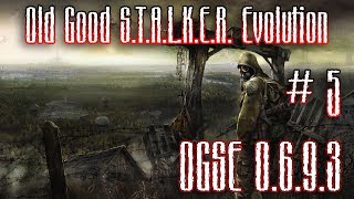 Х-16 и далее! | S.T.A.L.K.E.R OGSE 0.6.9.3