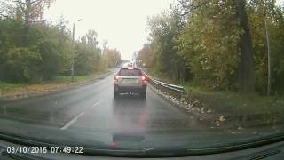 Видеорегистратор Prestigio RoadRunner 330 (день)