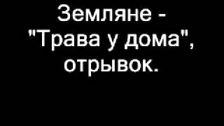 похожесть